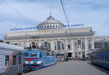 Одесса, железнодорожный вркзал